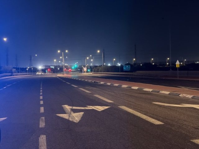 צילום: דוברות המשטרה