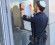 צו סגירה מנהלתי לאתר בנייה באשדוד שהעסיק שבח"ים