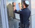צילום: דוברות המשטרה