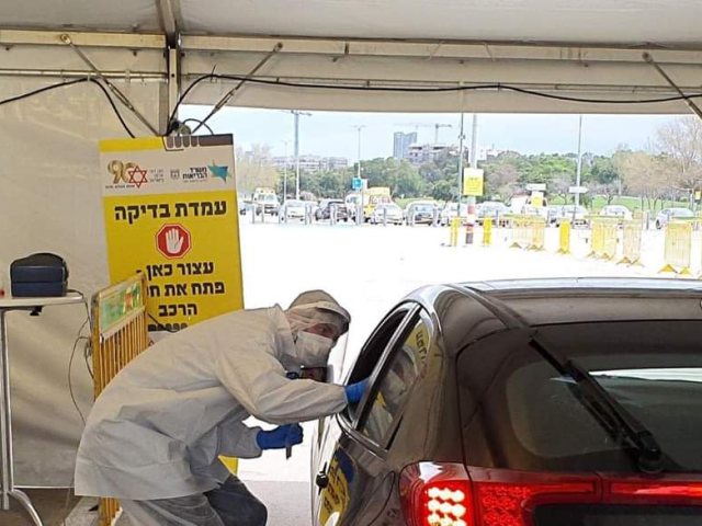 ארכיון קורונה. קרדיט: מד"א