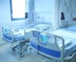 זינוק חד במספר החולים בקורונה שמצבם קשה בבית החולים אסותא