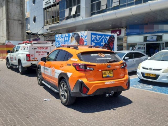צילום: דוברות איחוד הצלה