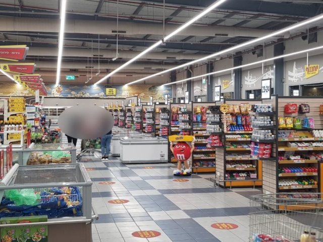 סופר יוחננוף באשדוד