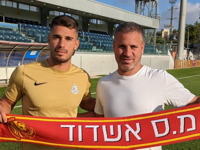 צילום: מ.ס אשדוד