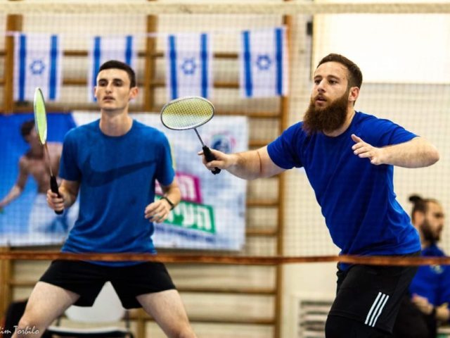 צילום: ארכיון