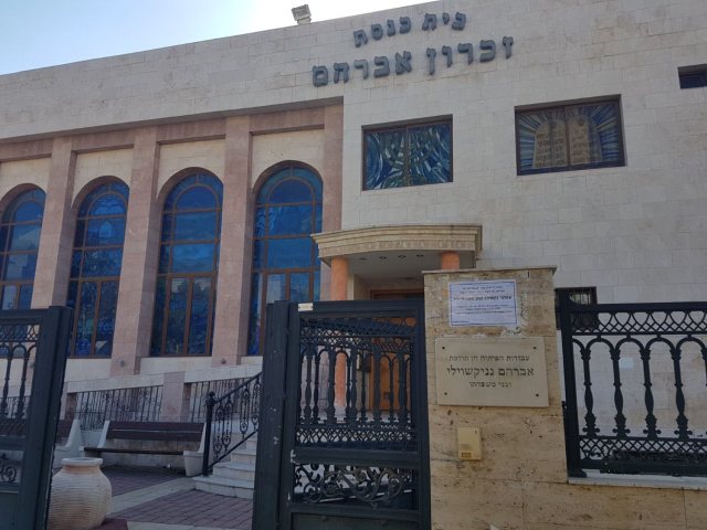 צילום: פוש אפ גירלס  