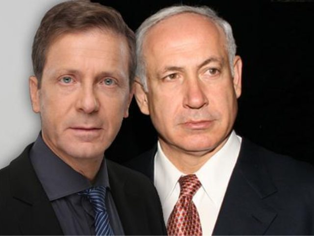 זוכרים?