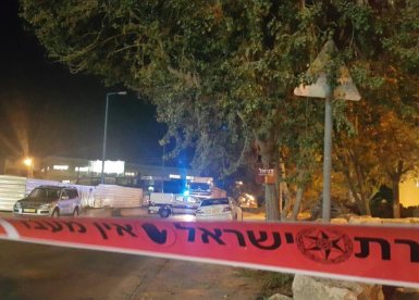 ארכיון אירוע ירי