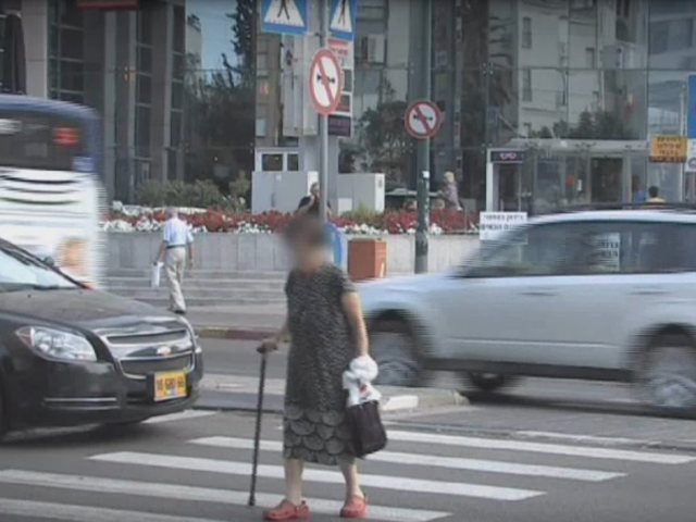 צילום: אור ירוק