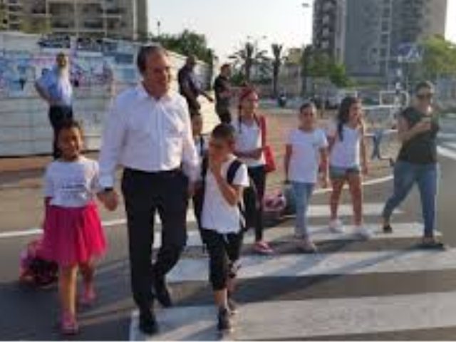 צילום: ארכיון