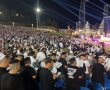 אלפים במעמד סליחות מרגש באמפיפארק באשדוד (וידאו)