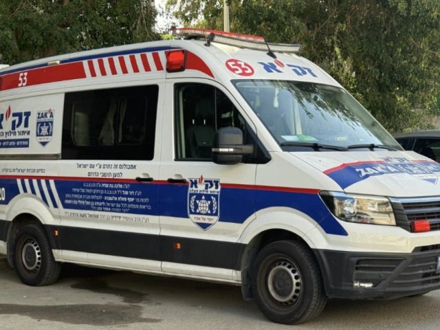 צילום: דוברות זק״א 