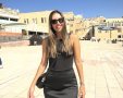 ביקור של קדושה