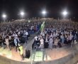 הערב (שלישי) באמפי אשדוד: כנס סליחות ענק פתוח לקהל הרחב