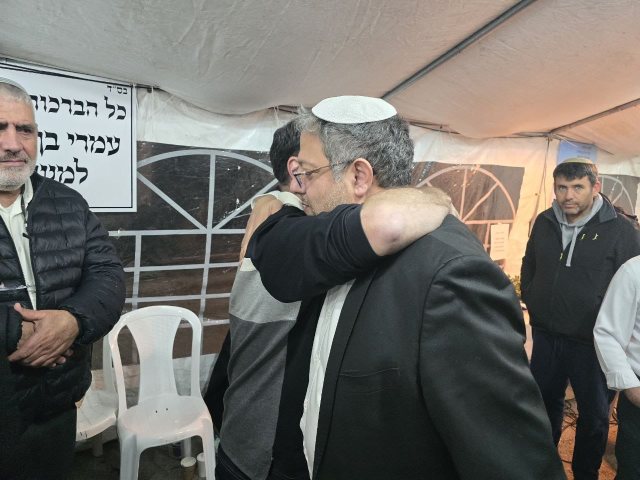 צילום: לשכת בן גביר