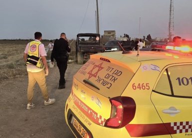 צילום: דוברות מד״א 