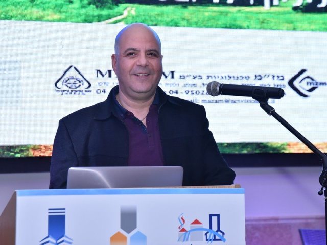 צילום: יח"צ