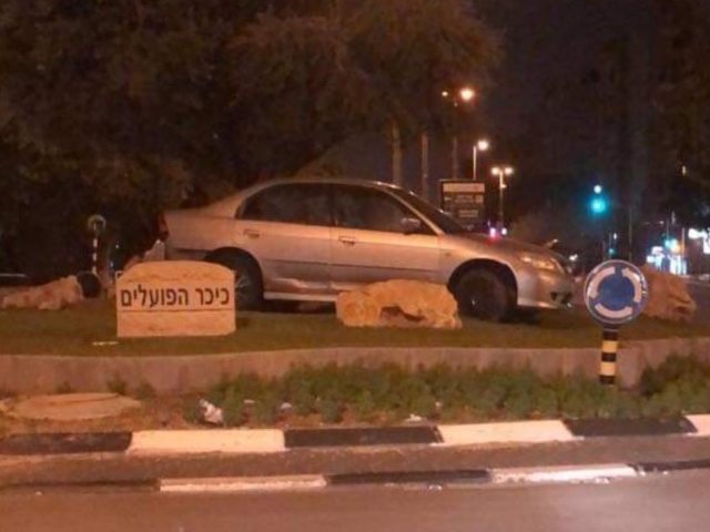 צילום: דימה קובלב