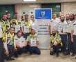 הוועדה לביטחון לאומי של הכנסת העניקה אות הוקרה למד"א הצלה דרום