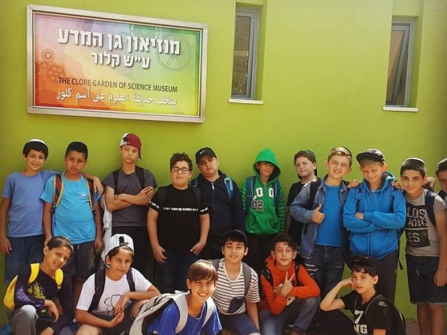 תלמידי כיתה ו' בי"ס שובו עלית