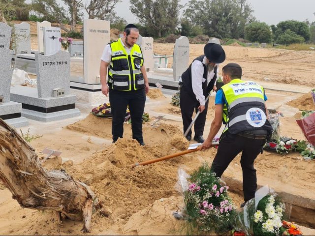 צילום: דוברות זק"א