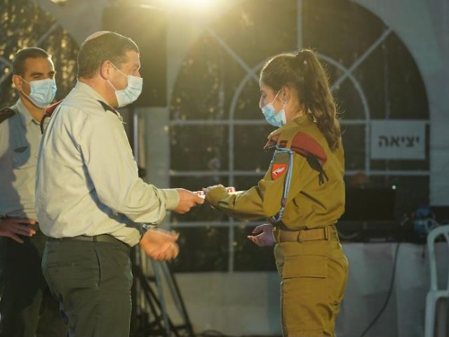 צילום: דו"צ