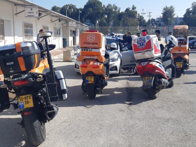 צילום: איחוד הצלה
