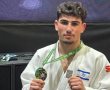 גאווה בג'ודו: שלו כהן בן 17 מאשדוד זכה באליפות אירופה לקדטים