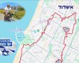 באדיבות המפרסם