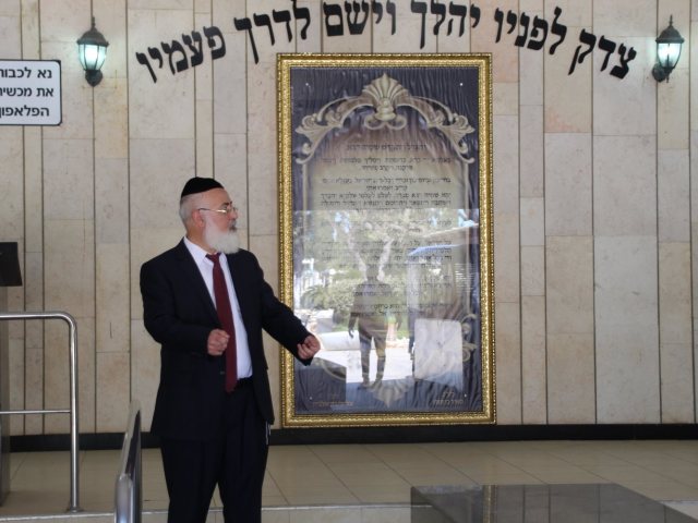 אולם ההספדים, בית העלמין באשדוד. צילום: שמואל סרדינס