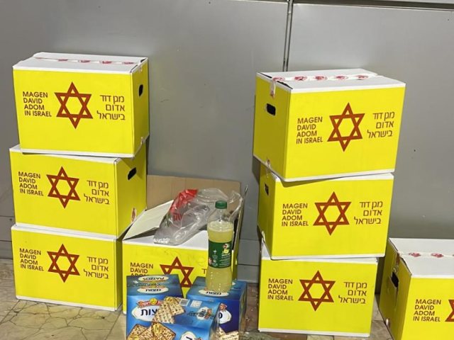 החל מבצע קמחא דפסחא של מד"א