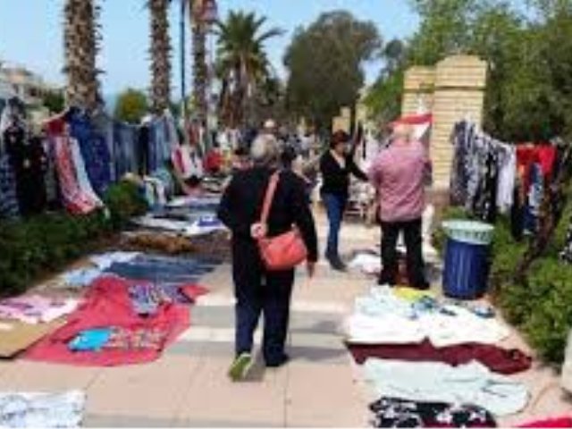 צילום: ארכיון