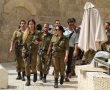 החלה הדרת נשים בישראל - הקואליציה הבאה בממשלה נגד שירות נשים בצה"ל
