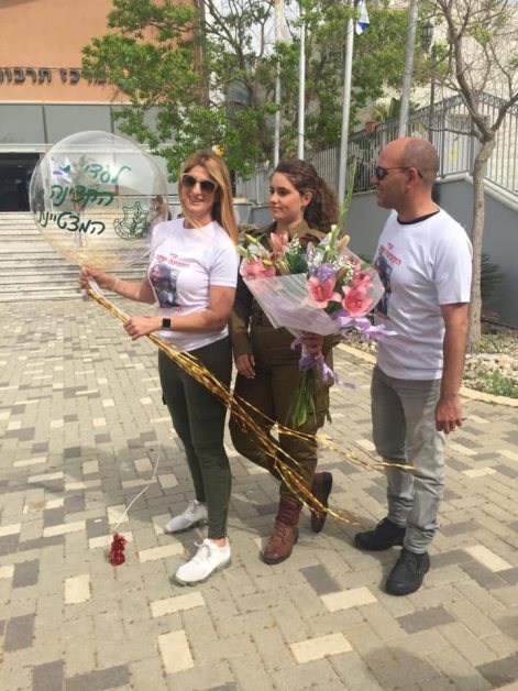 גאווה בבית משפחת סרוסי - אשדוד נט