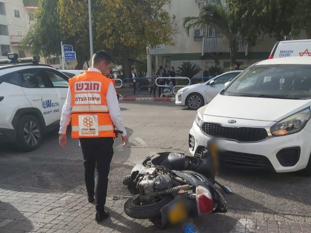 צילום: איחוד הצלה