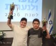 גאווה מקומית: שחמטאי העתיד של אשדוד על פודיום אליפות ישראל עם הישג למועדון השחמט באשדוד