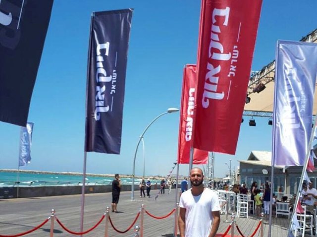 פייסבוק 