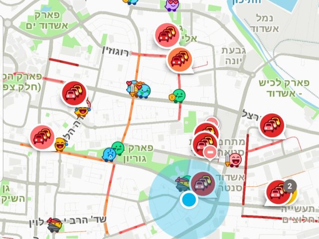 צילום מסך מהוייז