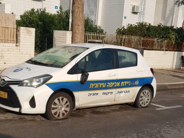 רכב הפיקוח שהושחת