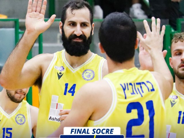צילום: מכבי אשדוד