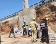 צילום: דוברות איחוד הצלה 