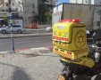 צילום: תיעוד מבצעי מד״א 
