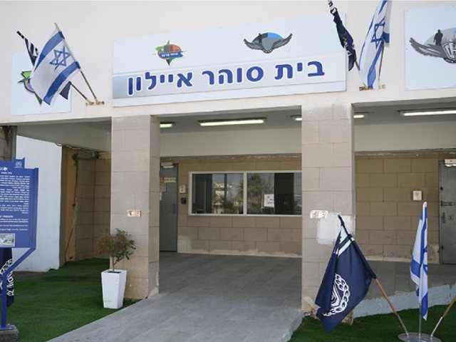 בית הסוהר "איילון". צילום מתוך אתר שירות בתי הסוהר