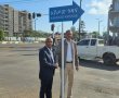 כבוד לאשדוד באתיופיה: שדרה מרכזית נקראה על שם העיר