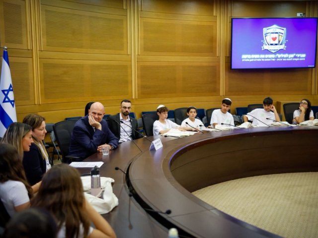 משרד החינוך