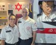 ממשיכים את דרכה: הוריה של סמל שיר ביטון הי״ד סיימו קורס חובשים במד״א