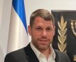 משה בן זקן, מאשדוד, נבחר על ידי כלכליסט לאחד מ-20 המנהלים הצעירים המשפיעים במגזר הציבורי