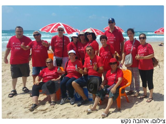 צילום: הרשות העירונית למאבק באלימות והתמכרויות
