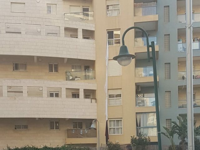 צילום: יוליה