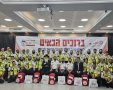 צילום: מד״א הצלה דרום